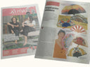 Khu Khu hand-fans - Modern, beautiful and exclusive hand-fans.